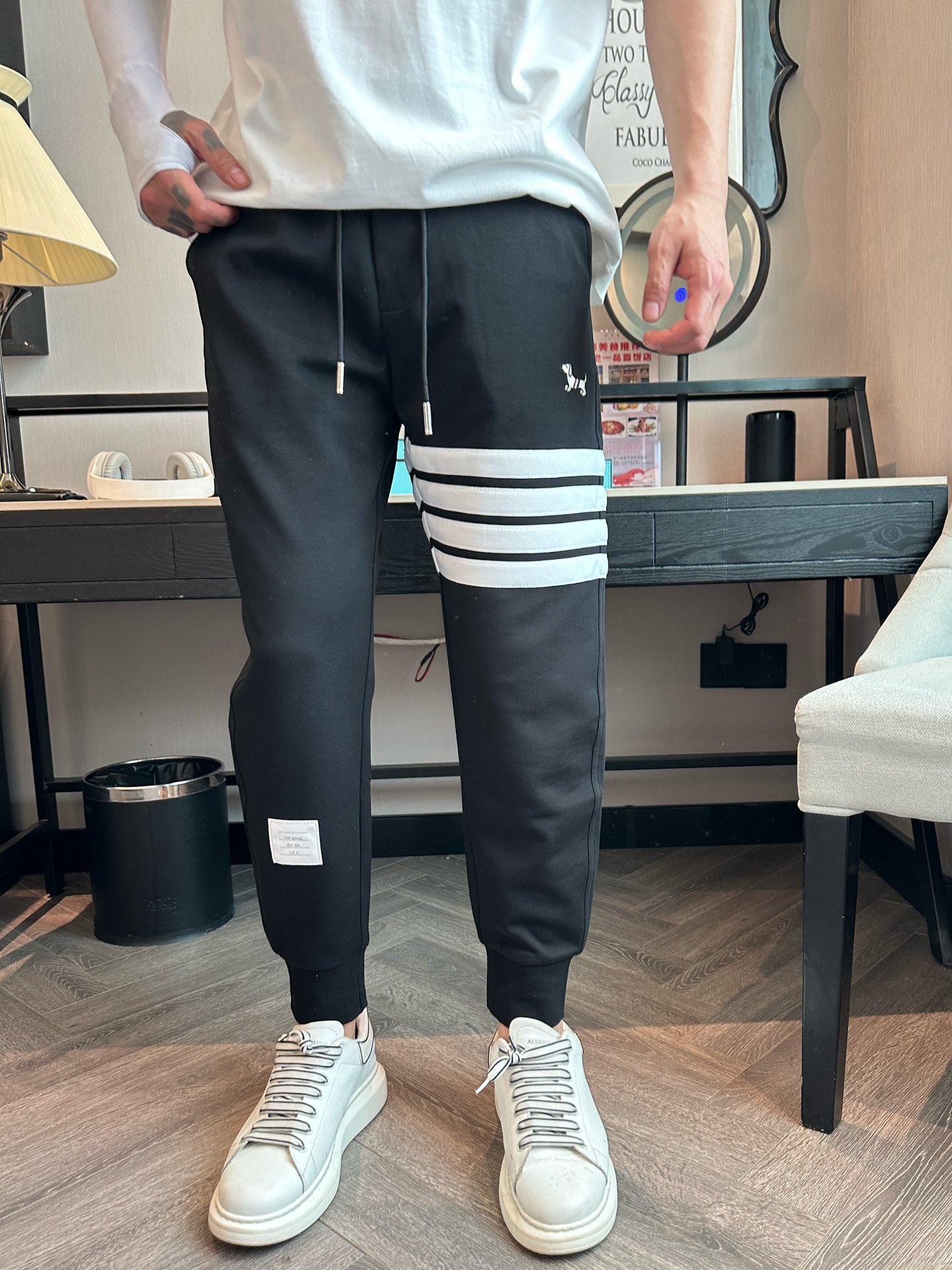 Casual Pants Man